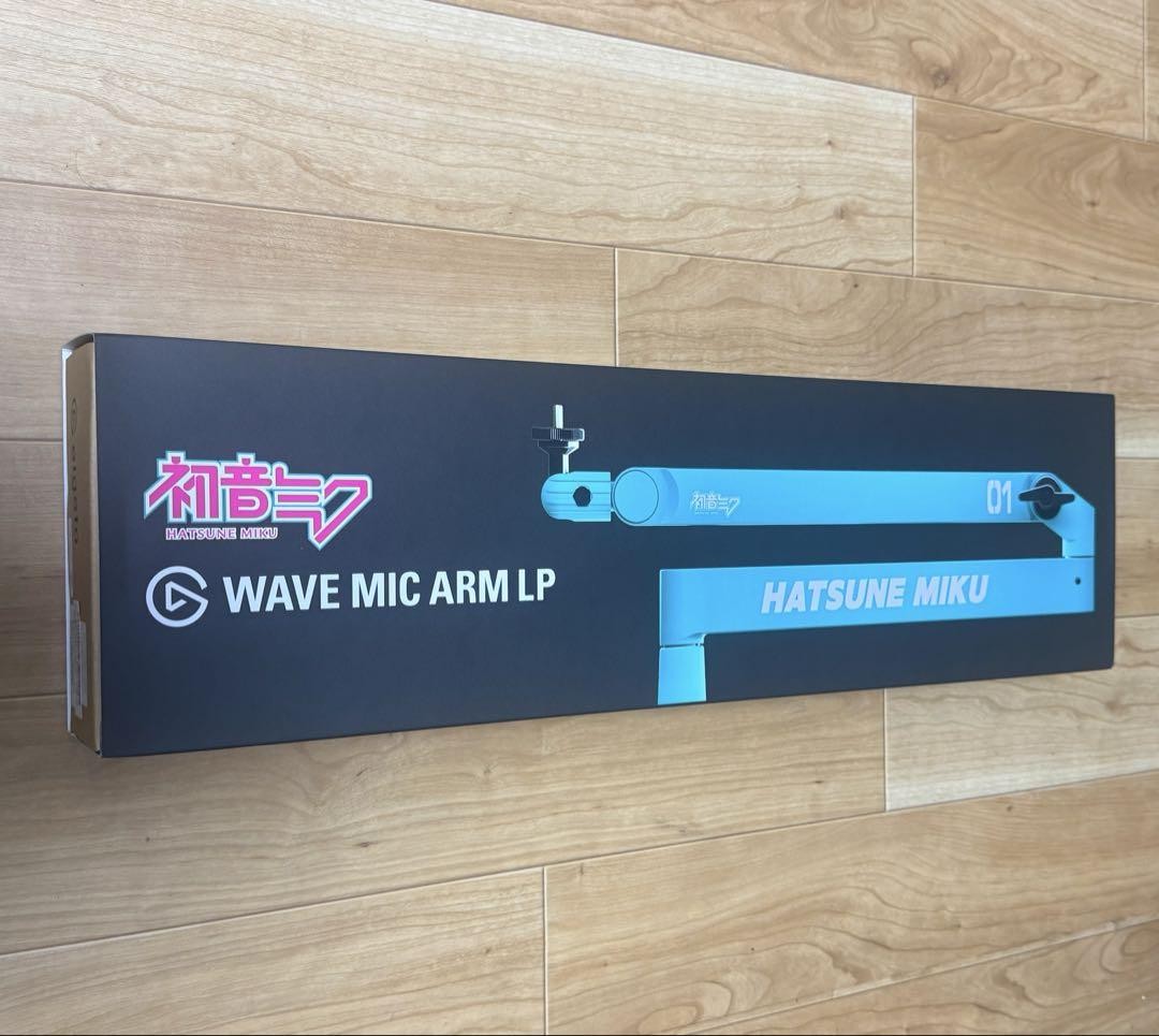 Hatsune Miku x Elgato Interface Microphone Mic Arm Set Limited