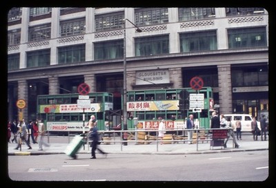 SL31 Slide  1974  Hong Kong Street Gloucester Building Double Decker 316a