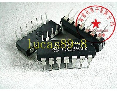 3PCS MPQ2369 TRANS 4NPN 15V 0.5A 2369 &ex