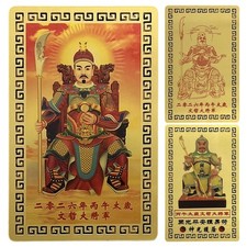 1x Tai Sui Card Tai Sui Amulet Card 2026 Feng Shui Zodiac Protection Metal Card