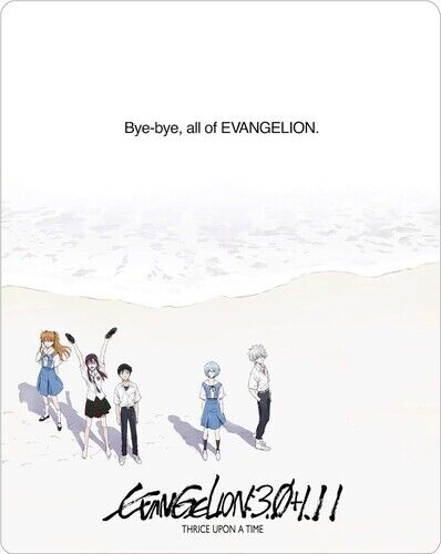 GKIDS Evangelion: 3.0+1.11 Thrice Upon a Time - Steelbook Blu-ray - Bild 1 von 1