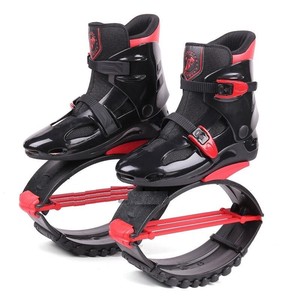 jumpy boots