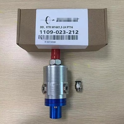 1PCS New 1109-023-212 High Speed Rotating Union Substitute