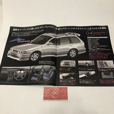 JDM Nissan Wingroad Aero Express Brochure Catalog Y10 90-99 1998