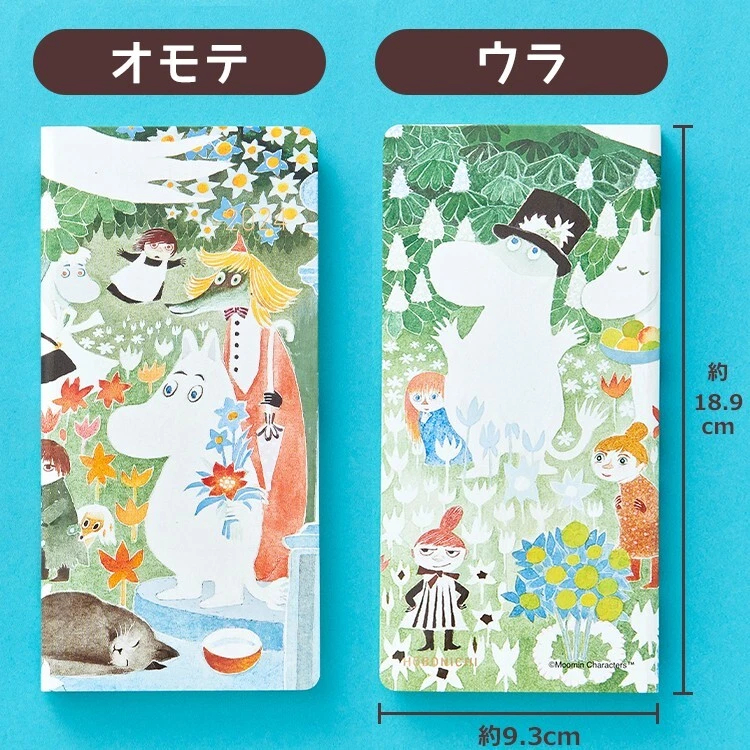 PSL Hobonichi Techo 2024 Weeks [PEIKKO Original] Moomin