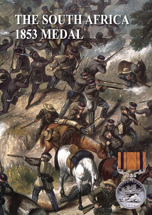 SOUTH AFRICA THE 1853 MEDAL.