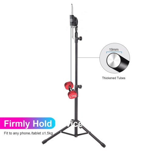 Adjustable Floor Mount Stand Tripod Holder For iPad 2 3 4 Mini Air Retina Tablet - 第 7/12 張圖片