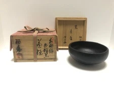 Japanese Tea Ceremony Tea bowl Chawan Kisyu ware Black Raku Urasenke Chado Sado