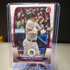 2022 Topps NPB Nippon Professional Baseball Cards Checklist & Odds 16