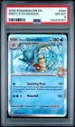 Pokemon Misty's Gyarados Destined Rivals #049 PSA 8 NM-MT