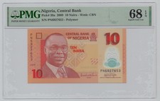 Nigeria, 2009, 10 Naira – PMG 68 (P-39a)