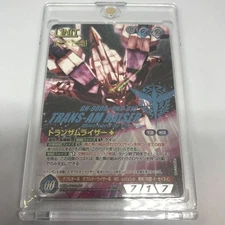Gundam War Nexa Collectible Trans Am Riser 1 Piece