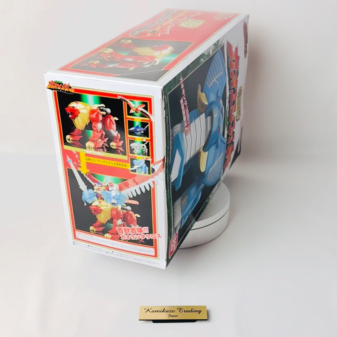 Bandai SMP Gaoranger Power Rangers Wild Force Gao Lion & Elephant