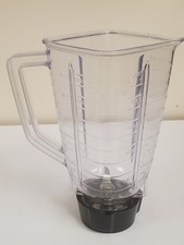 Osterizer Vintage Blender Pitcher & Blade, 5 Cup, Plastic, NO Lid, Replacement