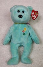 TY Beanie Baby Ariel Bear 2000 Retired Collectible Plush Toy 8"