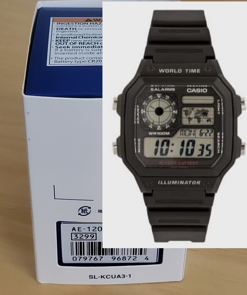 Casio AE1200WH-1A Alarms Digital Chronograph Mens Watch New In Box