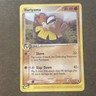 Pokémon TCG Hariyama EX Ruby and Sapphire Card 33/109 Uncommon Regular HP