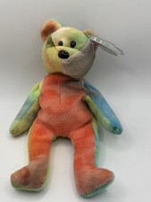Ty Beanie Bear Garcia 1993 - Multicolor - Excellent Condition