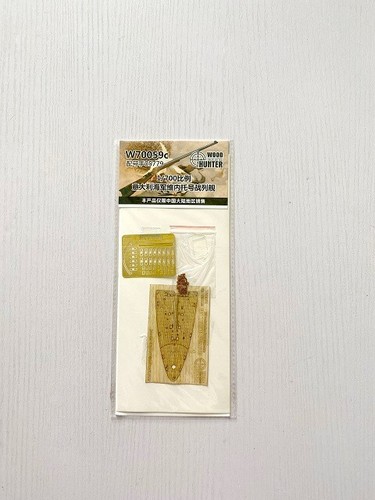 Hunter W70059 1/700 Wood Deck Italian Navy Battleship VITTORIO VENETO FOR TRUMPE - Picture 3 of 3