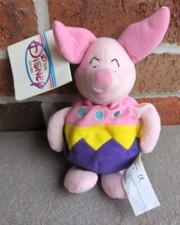 Vintage Easter Egg Piglet Winnie the Pooh Disney Store Plush Mini Bean Bag 8"