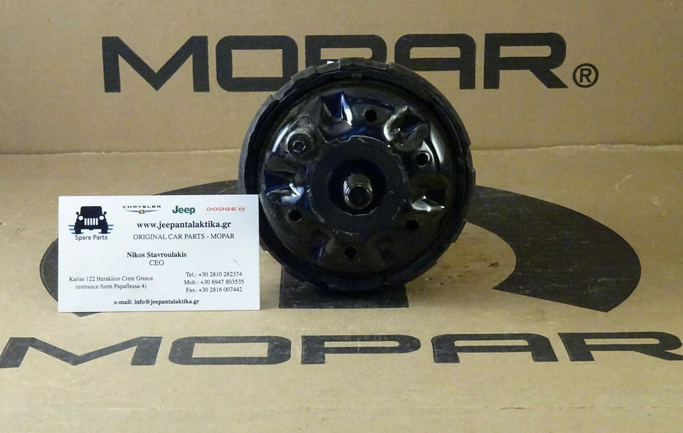 Engine Mount Insulator Jeep Cherokee KK 08-12 2.8CRD 52125232AE New OEM Mopar - Image 4 of 4