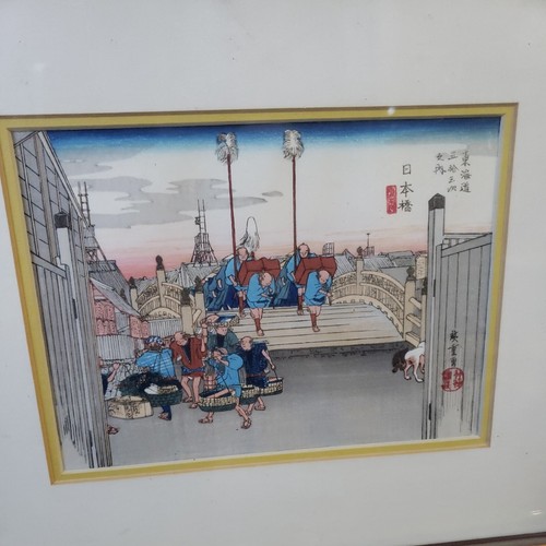 Vintage - The Fifty-Three 53 Stations of the Tokaido Woodblock - Picture 2 of 7
