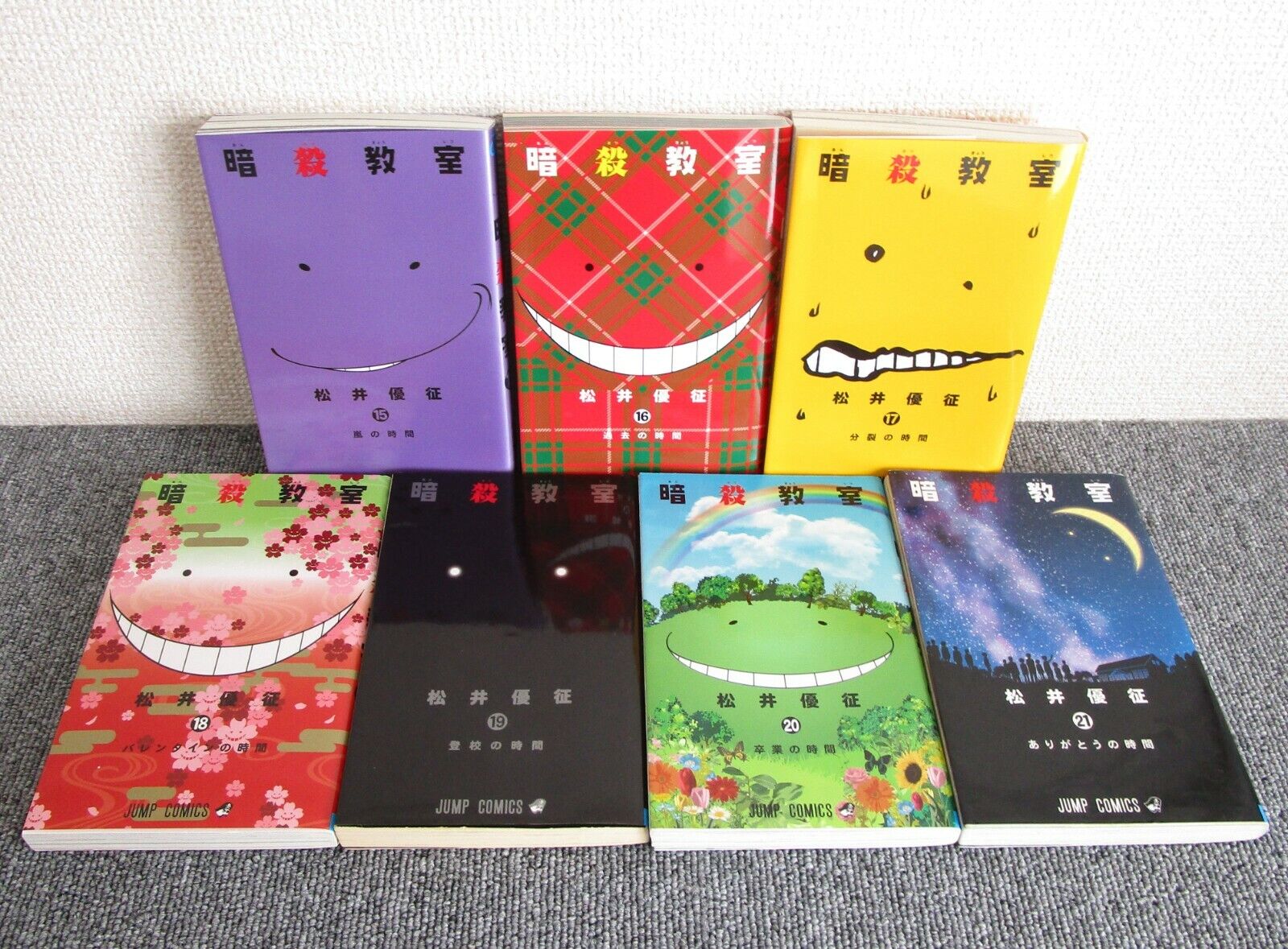 Assassination Classroom Series Complete Pack 8 Blu-Ray + 4 Books New Anime  R2