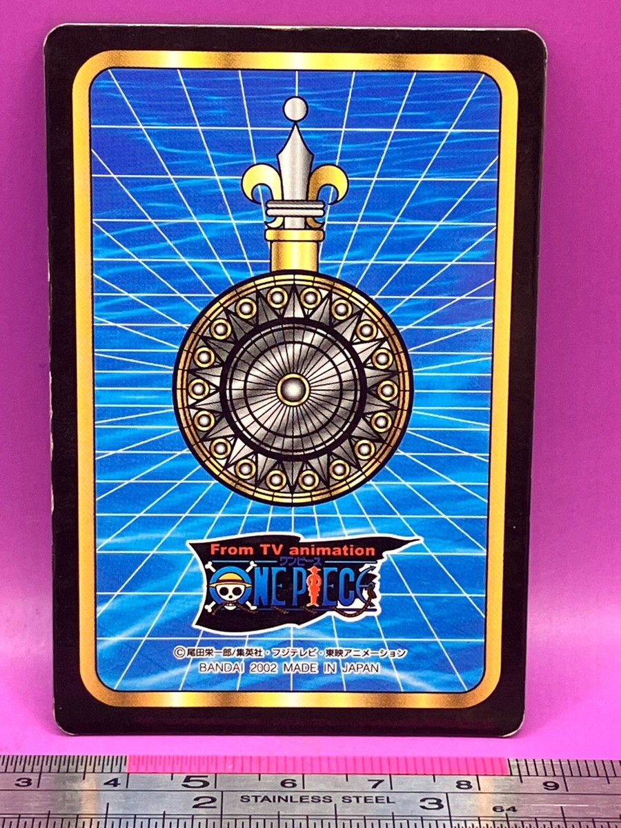 Monkey D. Luffy Shanks 47 One Piece King of Pirates Gummy Card