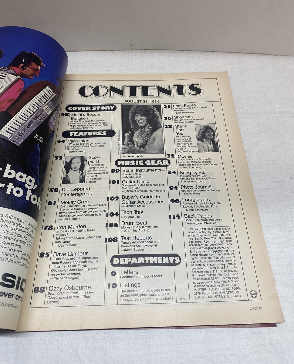 Magazine 　American　 Classic 1980年　創刊号 Magazine American Classic 1980年 創刊号 Magazine American