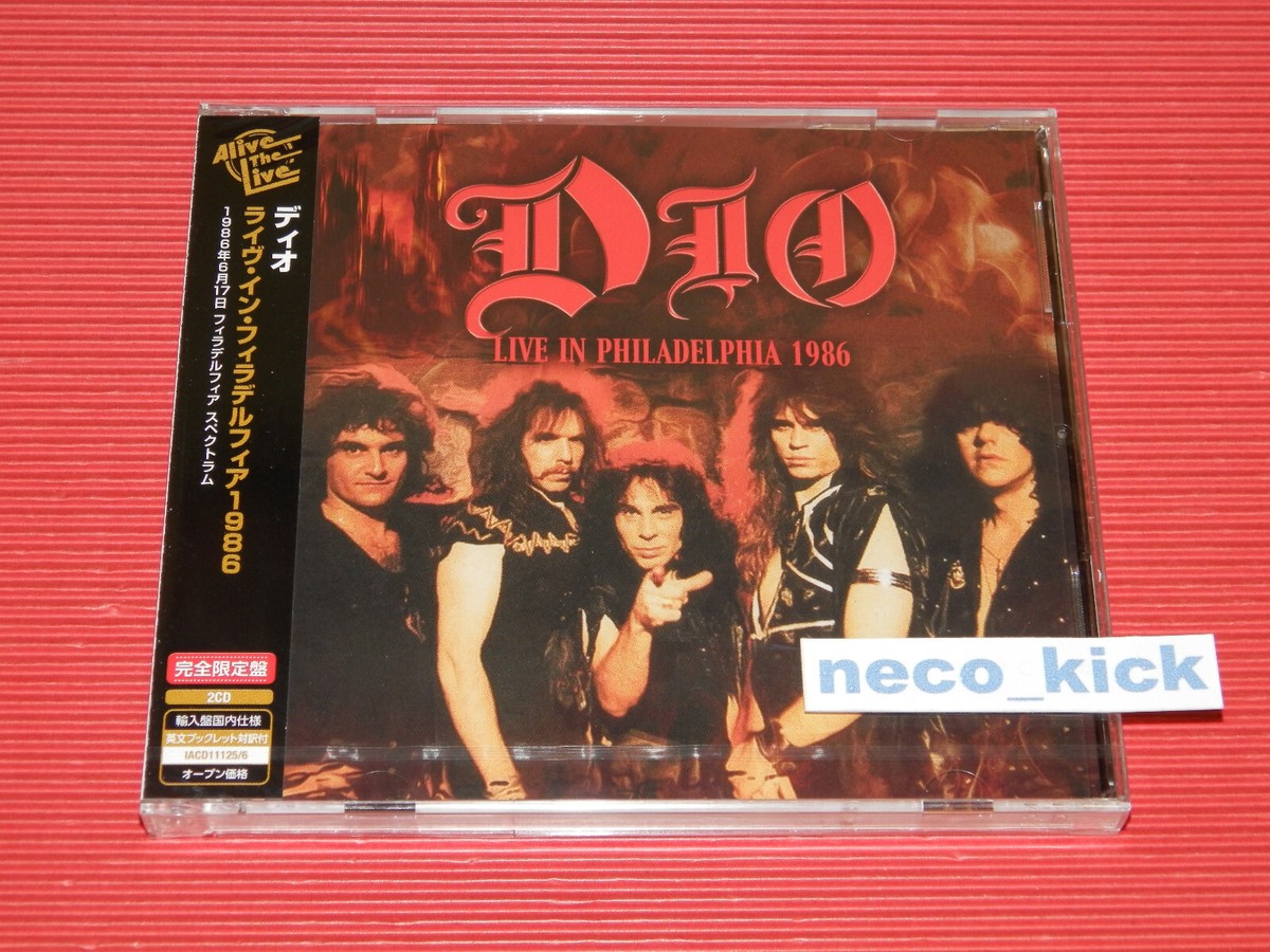 4BT DIO Live In Philadelphia 1986 JAPAN 2 CD | eBay