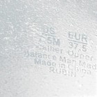 Bild 16 von 16