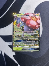 Pokémon TCG Vileplume GX Full Art Ultra Rare Holo SM Cosmic Eclipse 4/236 on eBay