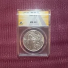 1881 S MORGAN SILVER DOLLAR ANACS CERTIFIED MS62