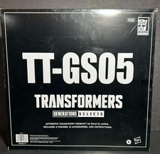Transformers Takara Tomy Generations Selects TT-GS05 ABOMINUS Combiner  Sealed