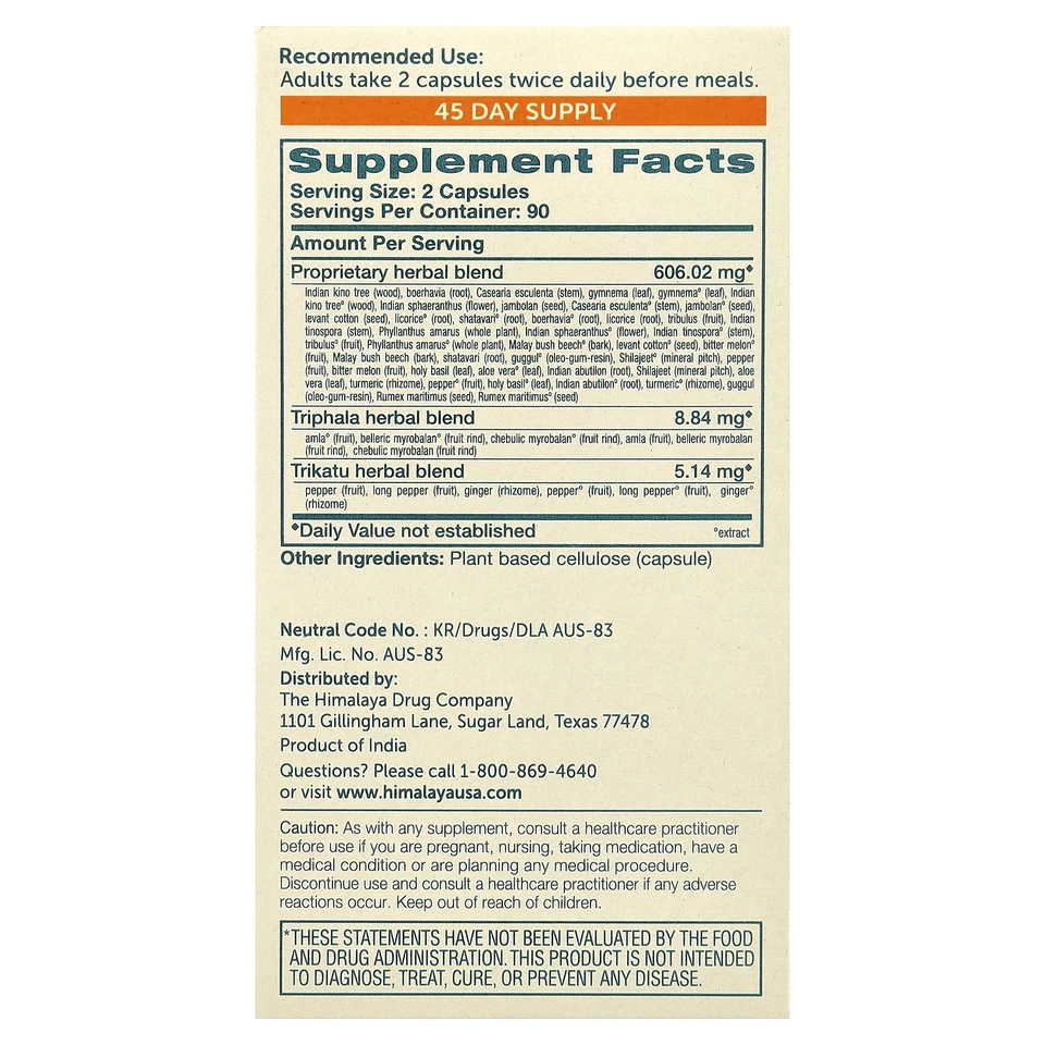 Himalaya GlucoCare 180 cápsulas vegetarianas sin lácteos, sin gluten, calidad GMP Foto 2 de 3