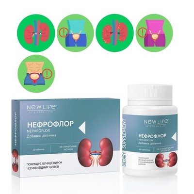 Nephroflor New Life - Nahrungsergänzungsmittel (Unterstützung für Nieren...