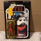VINTAGE 80'S KENNER STAR WARS ROTJ 65 BACK NIEN NUNB #70840