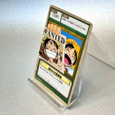 2002バンダイワンピースHYPPERBATTLEカードゲーム/MS-W26 Monkey D. Luffy Trading Card One Piece 2002 MS-W26 Initial TCG