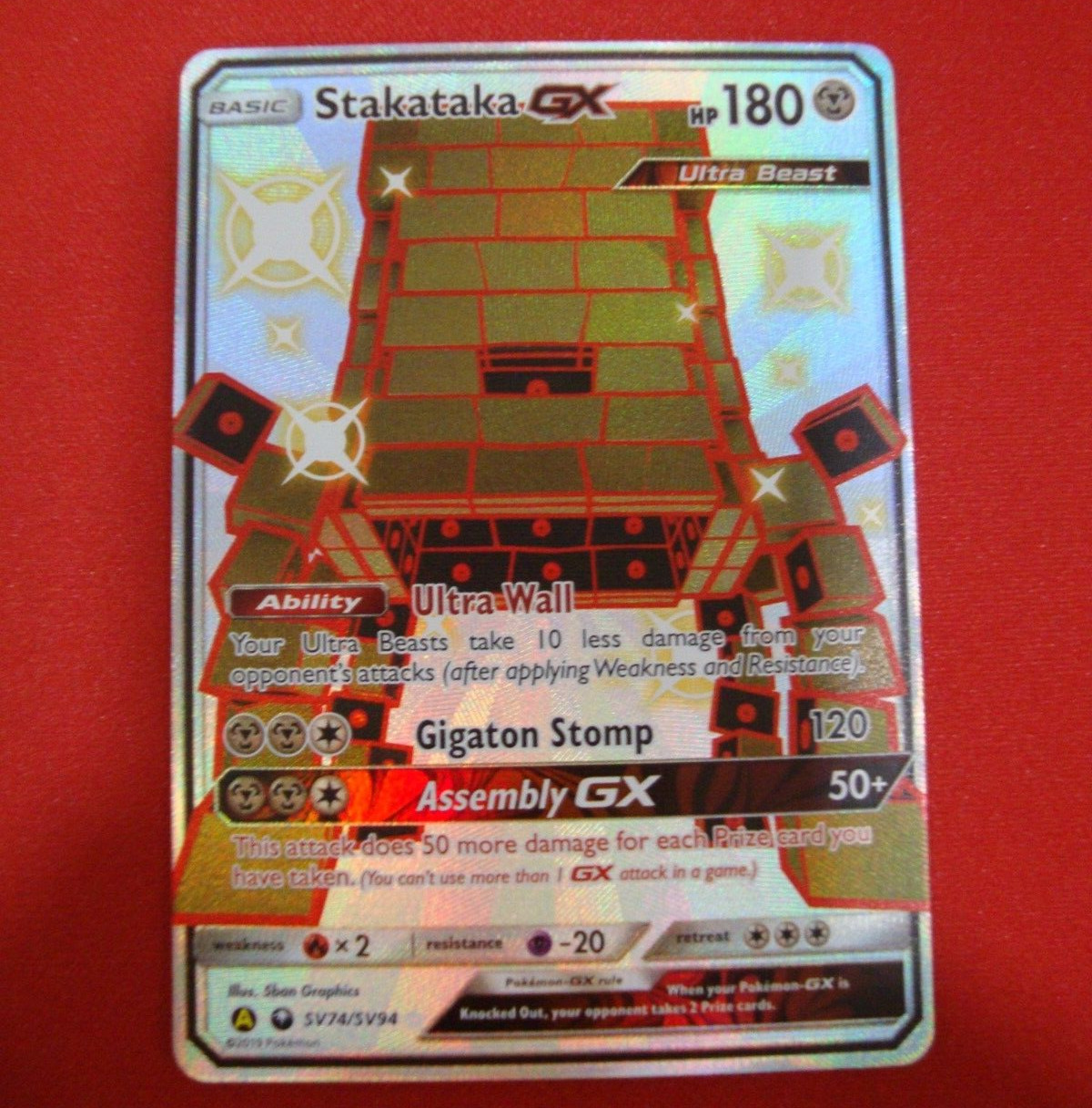 Stakataka Promo Pokemon TCG Codes Live