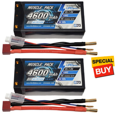 NHX Muscle Pack 2S 7.4V 4600mAh 100C Shorty Lipo Battery (2) w/ 4mm Deans Conctr