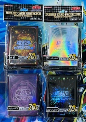 Yu-Gi-Oh OCG Pyroxene Synchro Xyz Fusion CARD PROTECTOR Sleeve 4