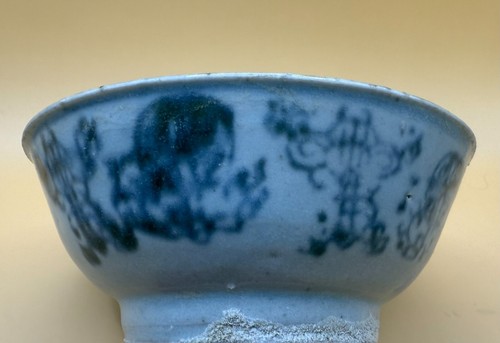 Tek Sing Chinese Shipwreck Cargo Blockprint Bowl, Shou Design (A) - Picture 2 of 12