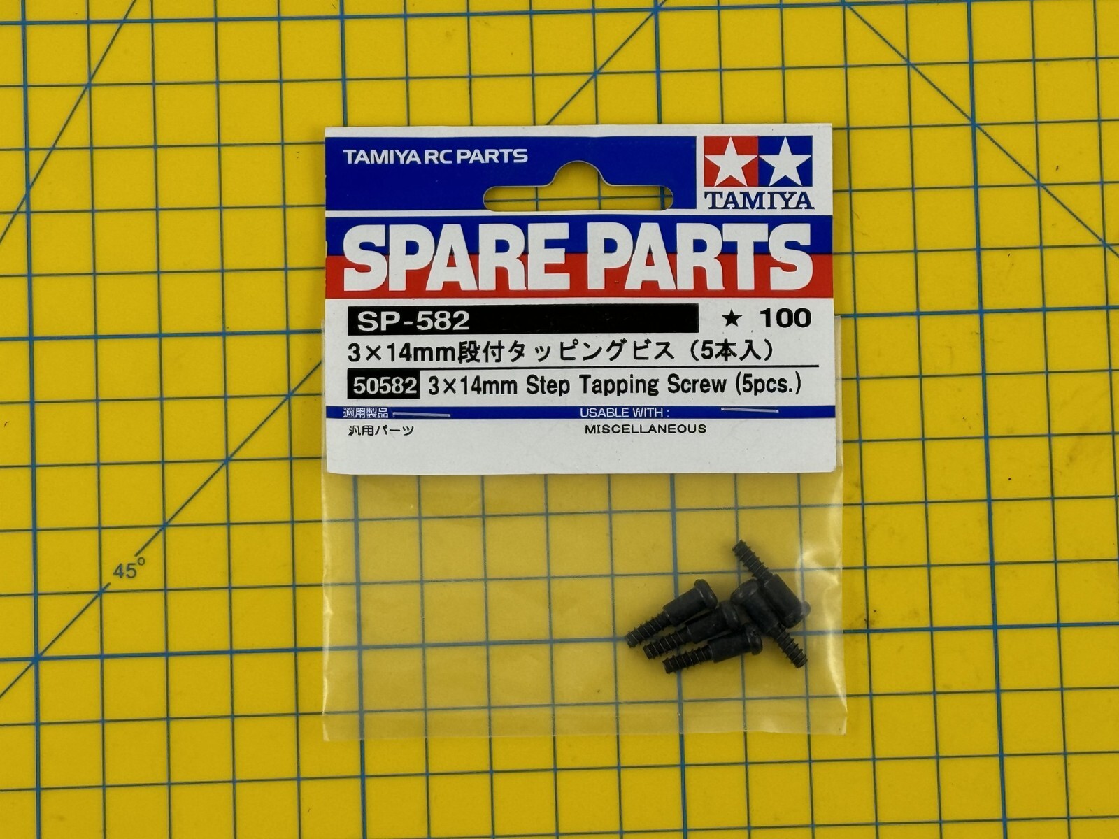 Tamiya 3x14mm Step Tapping Screw (5pcs) 50582 modellismo