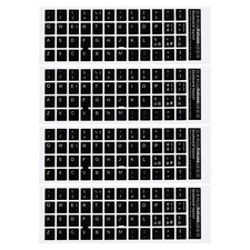 Italian Keyboard Stickers Cover Smooth, Black Background White Lettering 4pcs