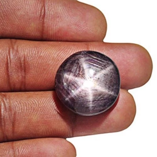 AIGS Certified INDIA Star Ruby 61.84 Cts Natural Untreated Greyish Purple Round - Image 2 of 3