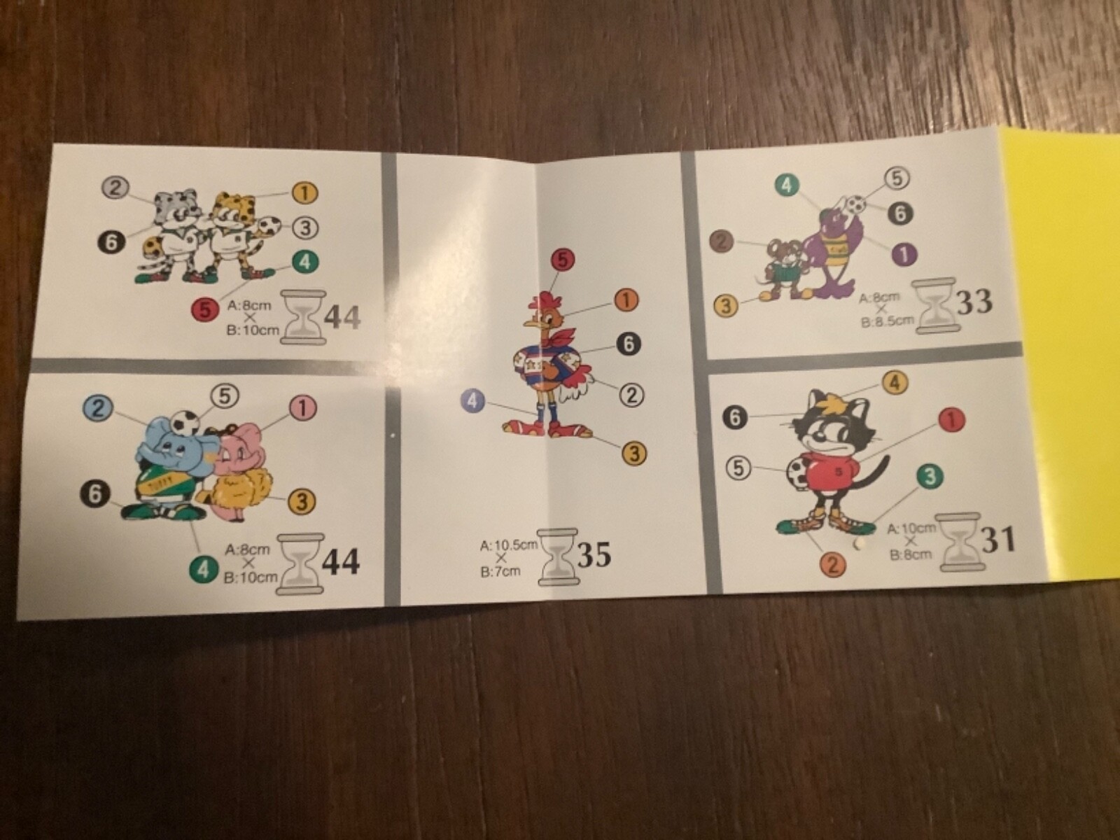 Picture 4 of 5