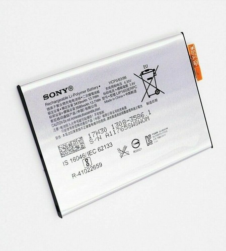 Аккумулятор sony lip1653erpc