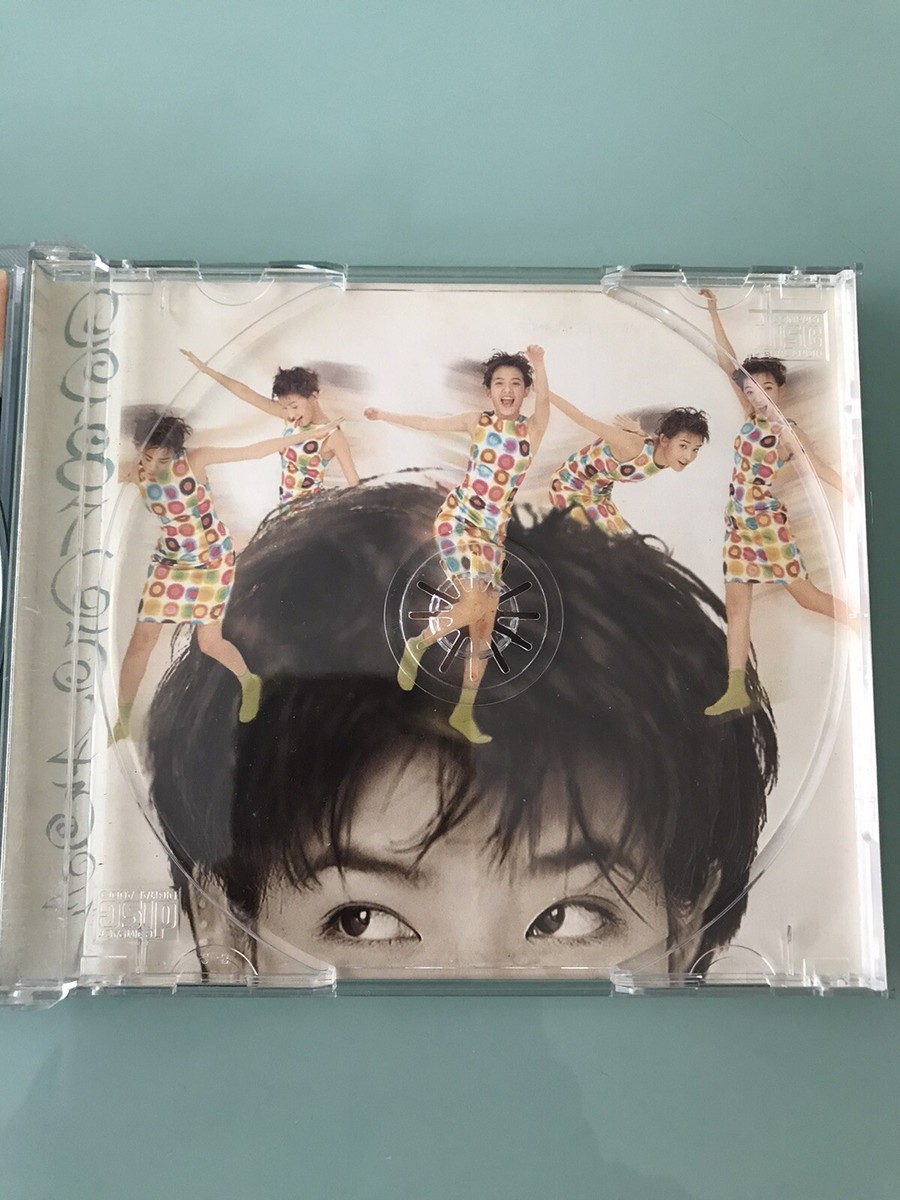 范曉萱/好想談戀愛/Mavis Fan 范曉萱Mavis Fan • 1996 好想談戀愛CD TAIWAN DECCA EX+ | eBay