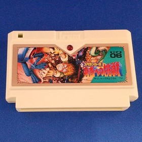 Irem Spelunker Ii Famicom Software KpP27