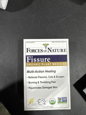 Fissure, Organic Plant Medicine , 0.37 oz (11 ml)